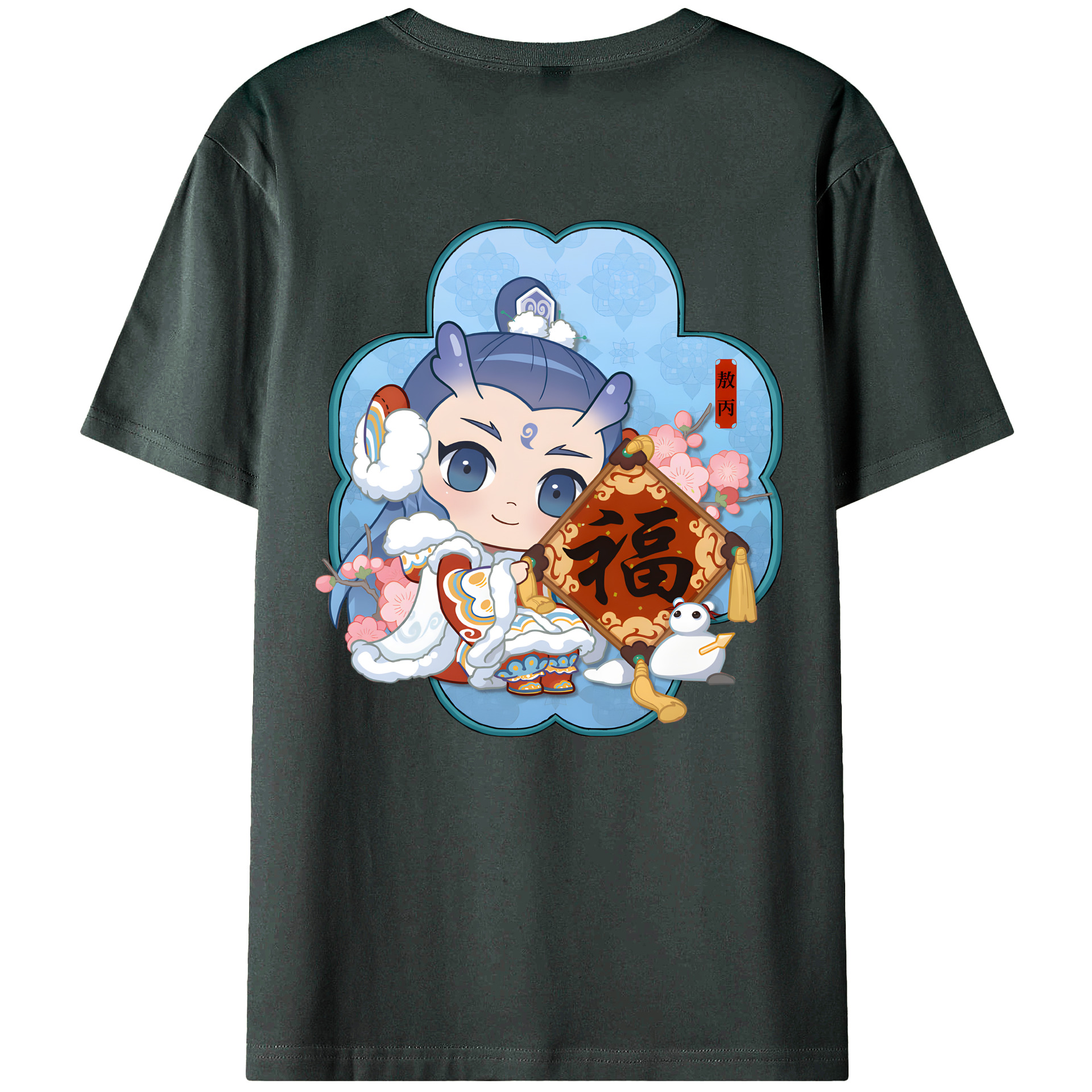 （画像用） Ne Zha 2 ナタ 魔童の大暴れ 綿100％ メンズ半袖Tシャツ（バックプリント） 通気性